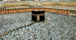 Hajj & Umrah - Free Ferry Service